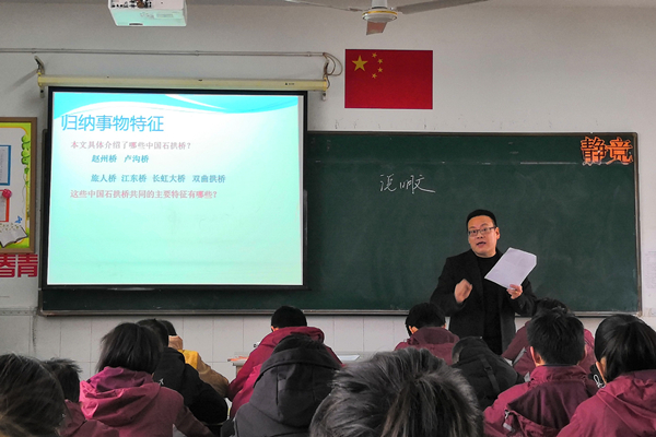QQ图片20181219175059_副本.jpg