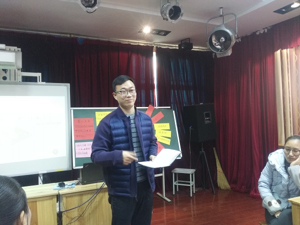 微信图片_20181219090805.jpg