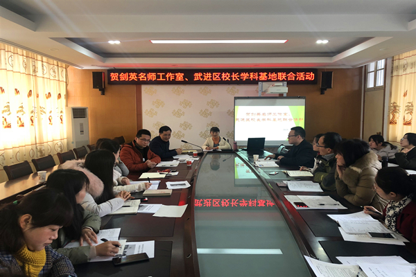 QQ图片20181219175054_副本.jpg