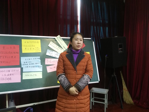 微信图片_20181219090801.jpg