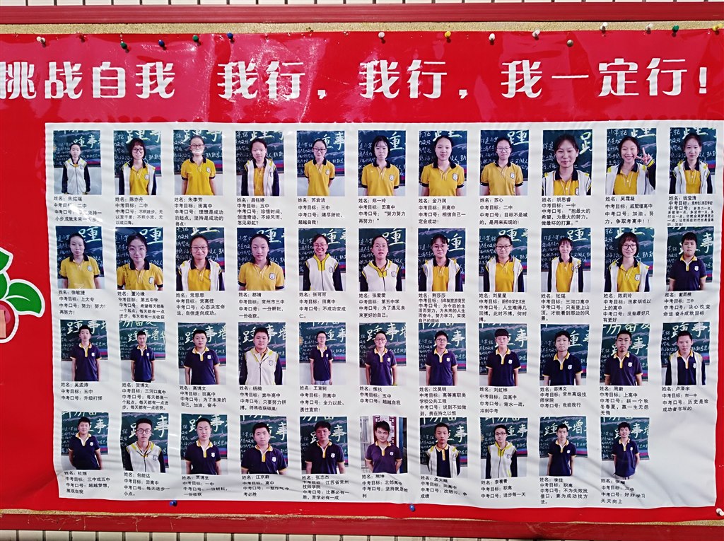 IMG_20181218_132717_副本1.jpg