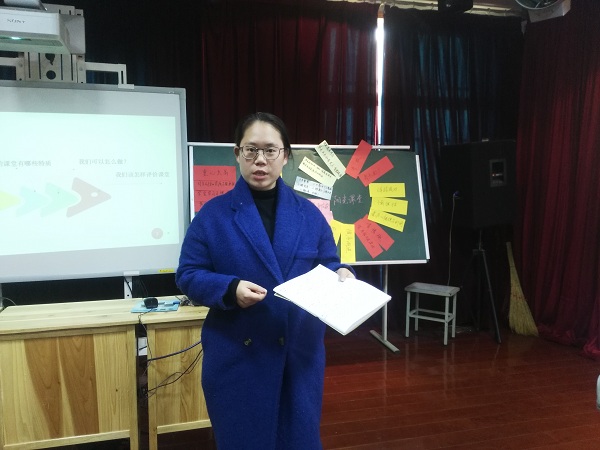 微信图片_20181219090740.jpg