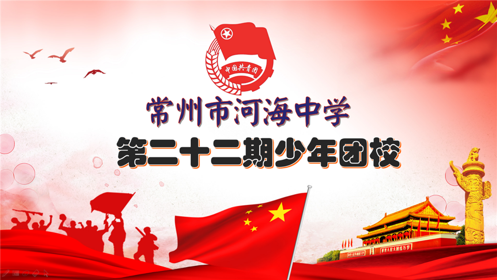 QQ截图20181219103435.png