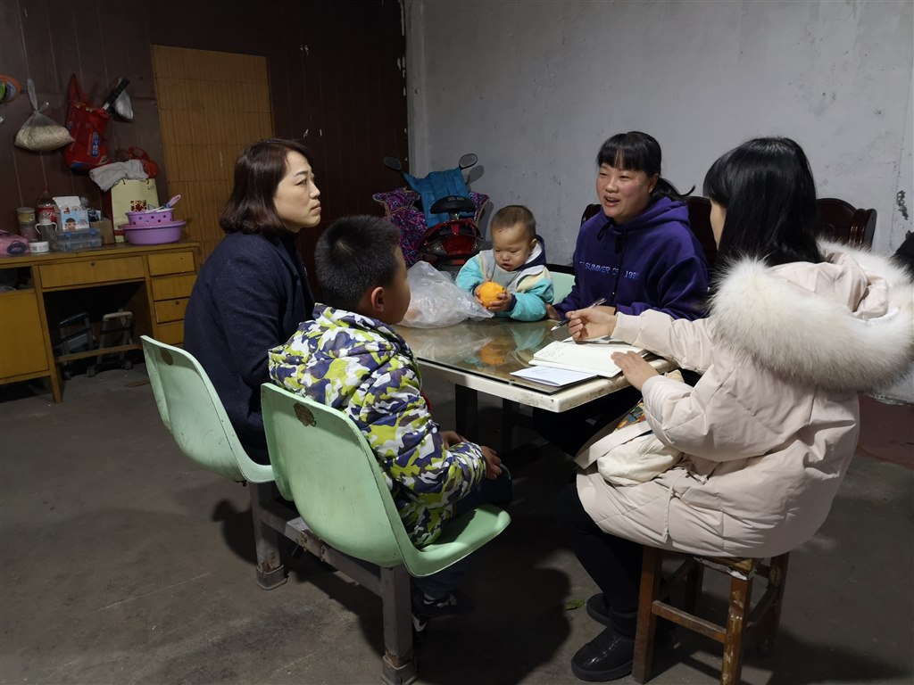 家访照片IMG_20181219_164000.jpg