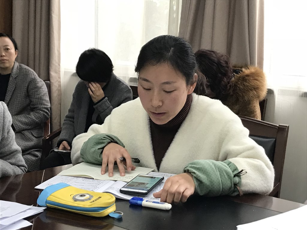 白璐璐.jpg