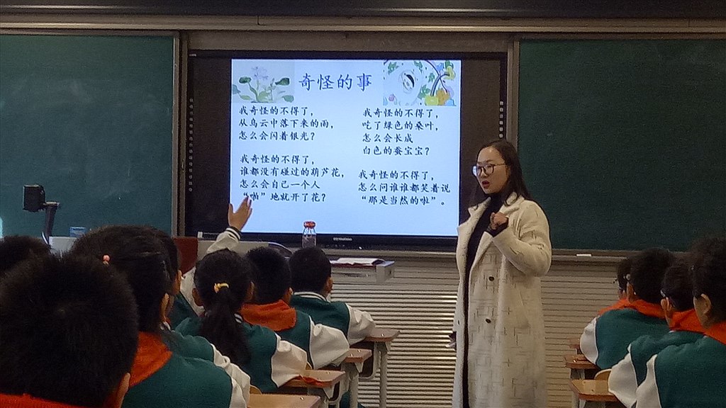微信图片_20181221203856.jpg