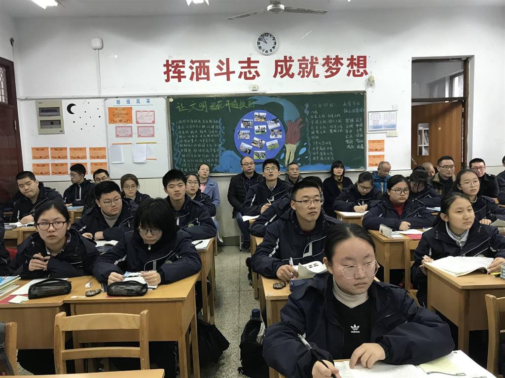 对外5.png