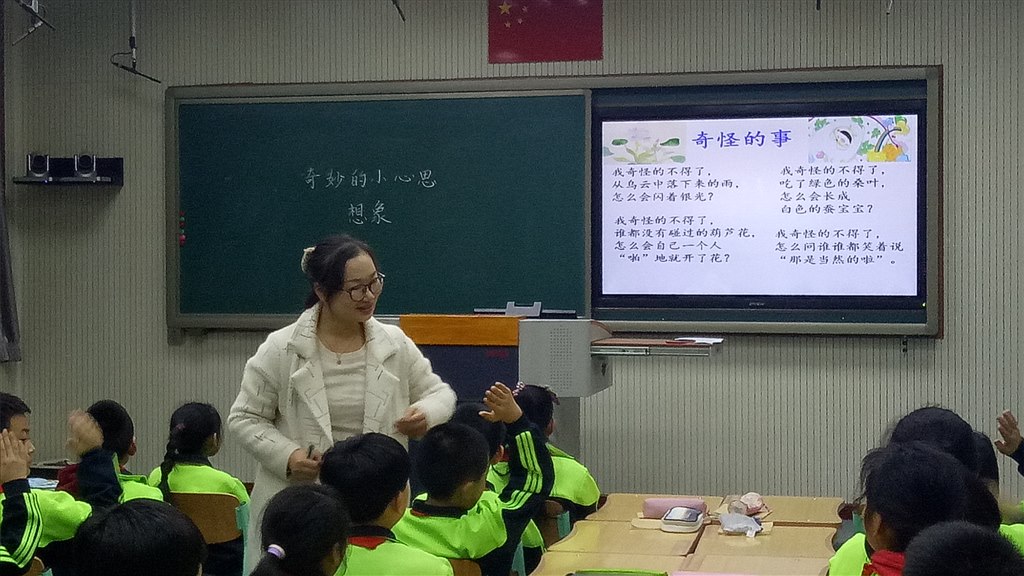微信图片_20181221204330.jpg