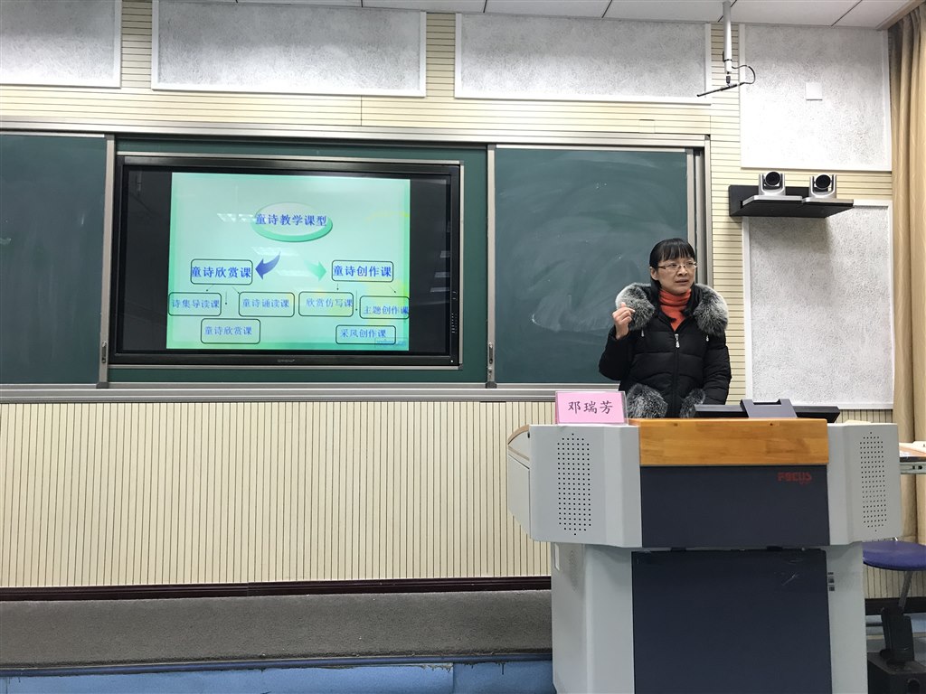 微信图片_20181221203933.jpg