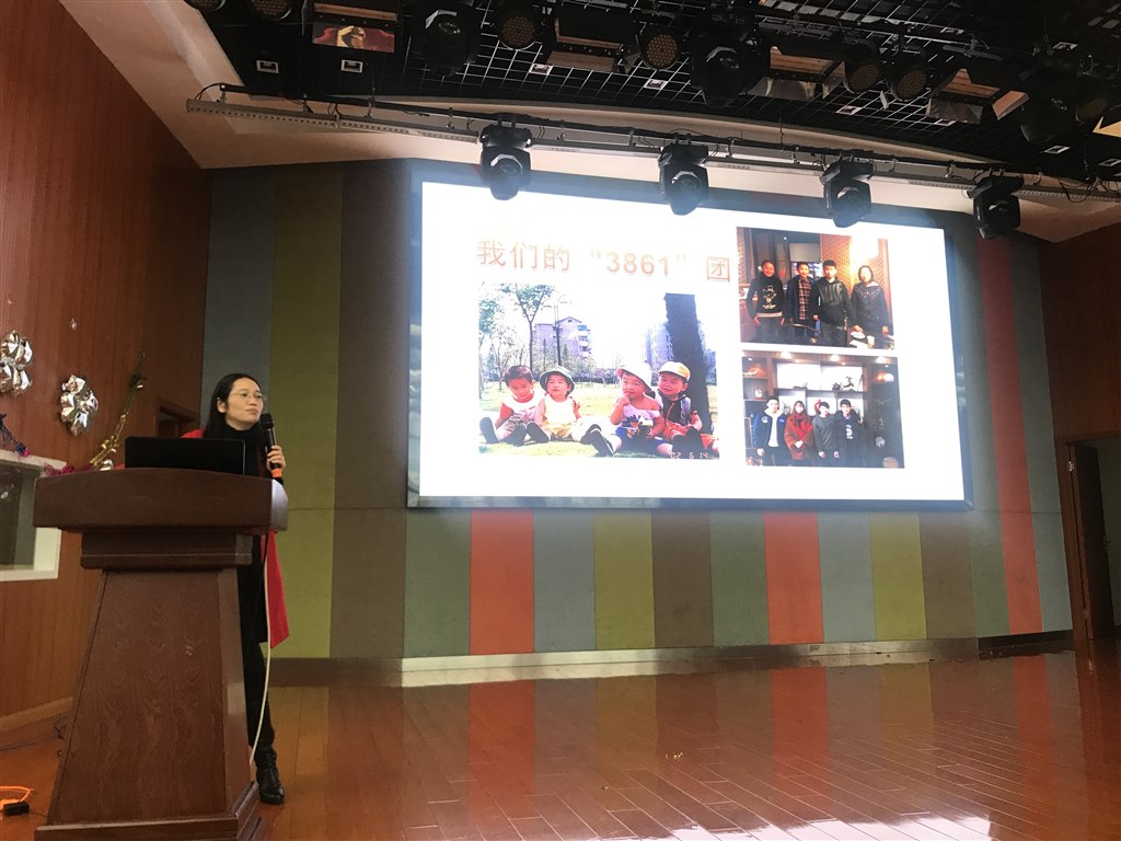 22期家长大学IMG_1023.JPG
