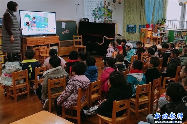 QQ图片20171123085005_看图王(1)_看图王.jpg