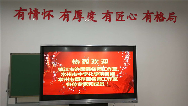 活动标题照片.jpg