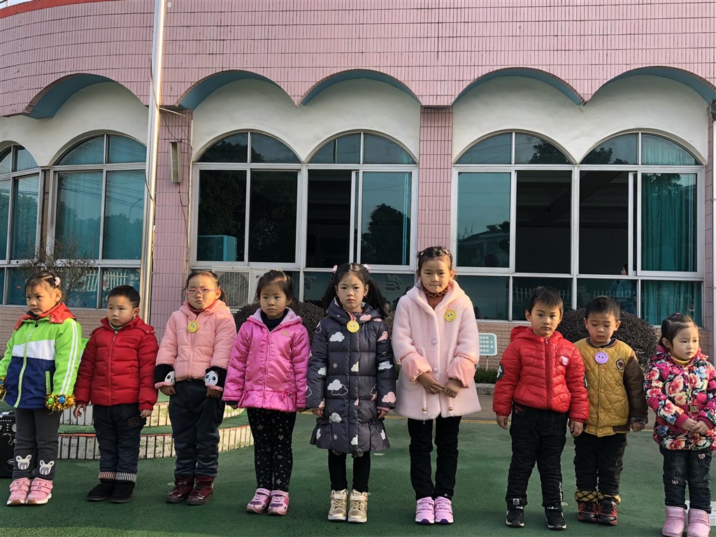 QQ图片20181224132250.jpg
