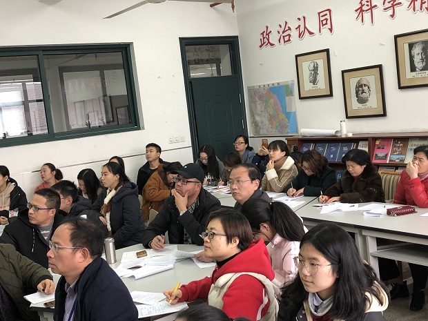 调整后  听课.png