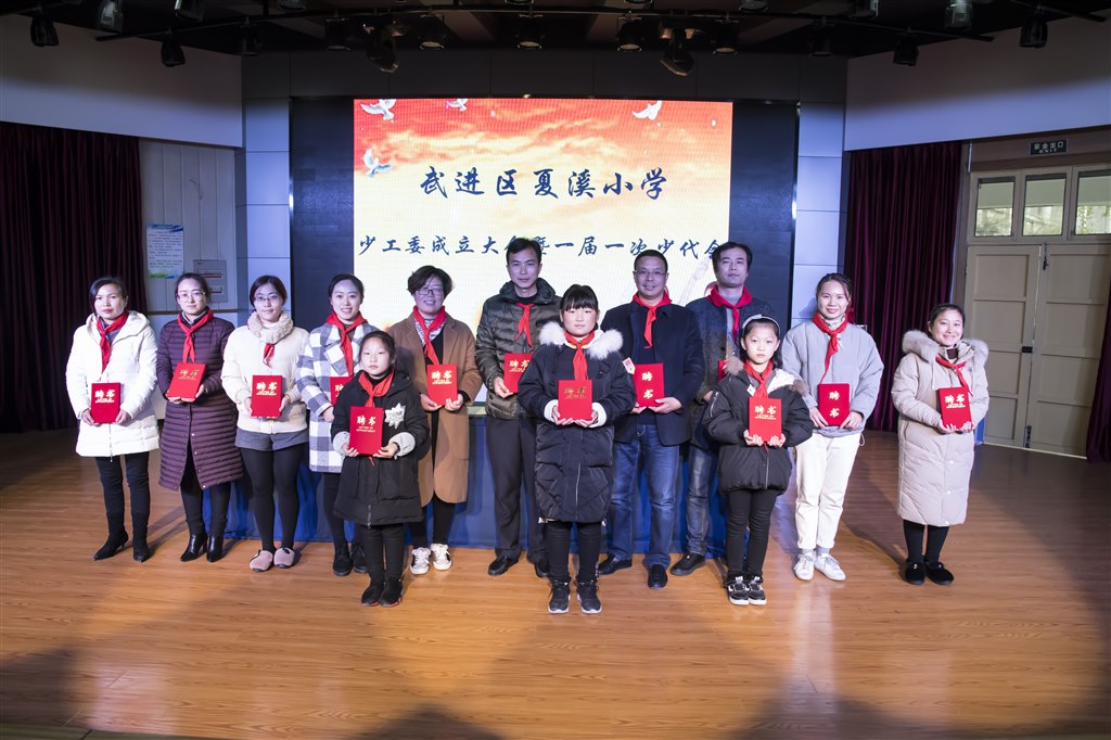 微信图片_20181223202048.jpg