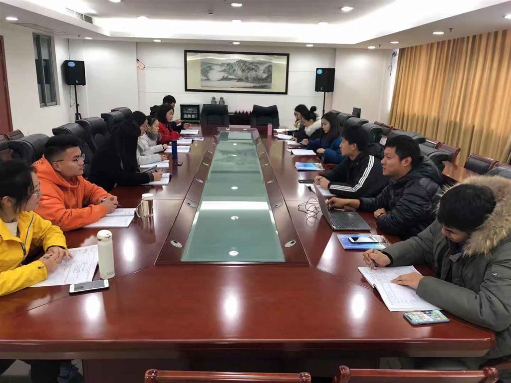微信图片_20181225123549.jpg