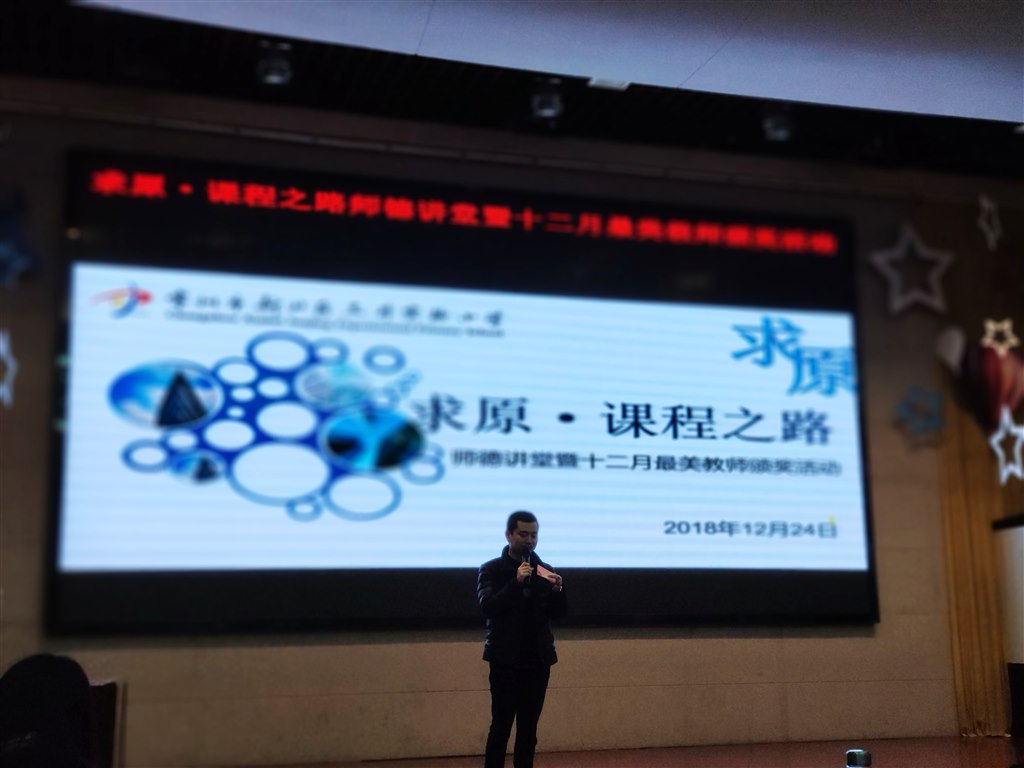 龚3.jpg