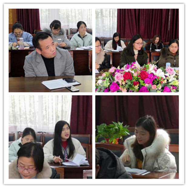 3发言.jpg 3发言.jpg
