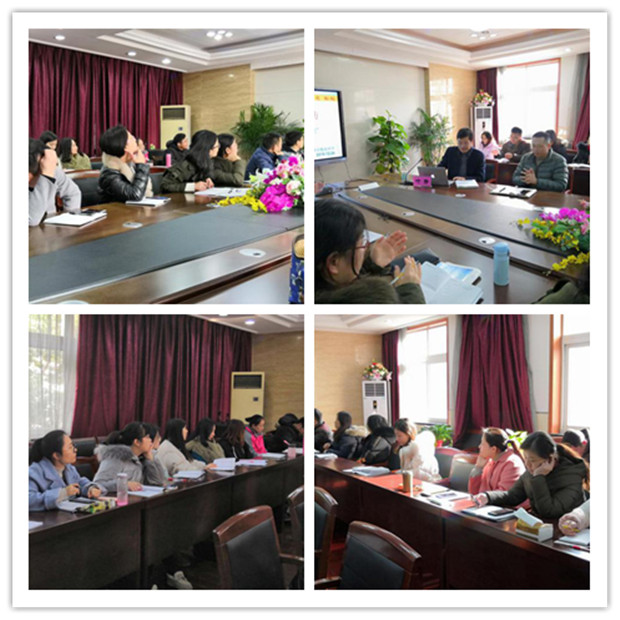 2听报告.jpg 2听报告.jpg