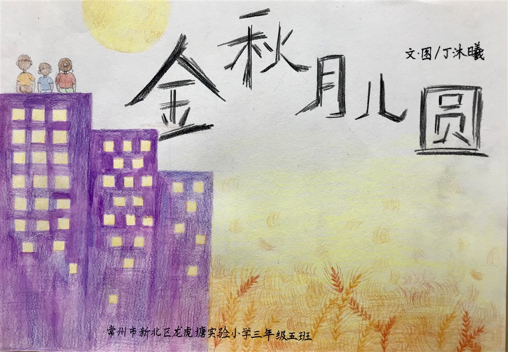 美术1.jpg