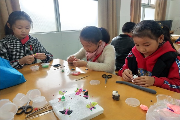 照片IMG_20181116_144606.jpg