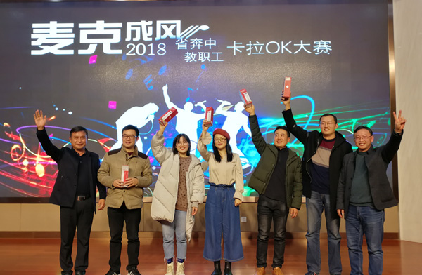 IMG_20181226_200056.jpg