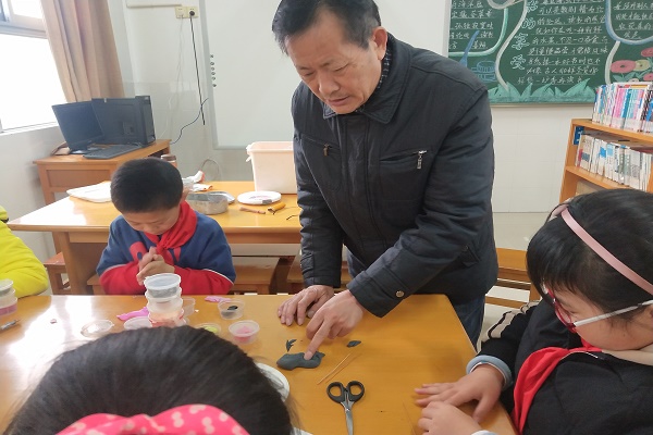 照片IMG_20181116_144616.jpg