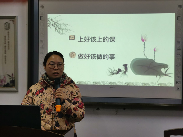 新建文件夹 (3)IMG_20181226_162515.jpg