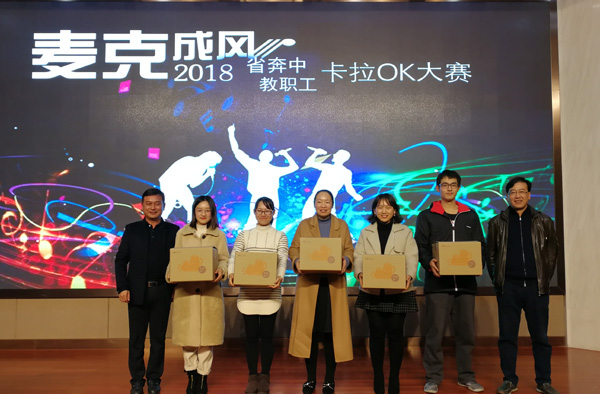 IMG_20181226_200206.jpg