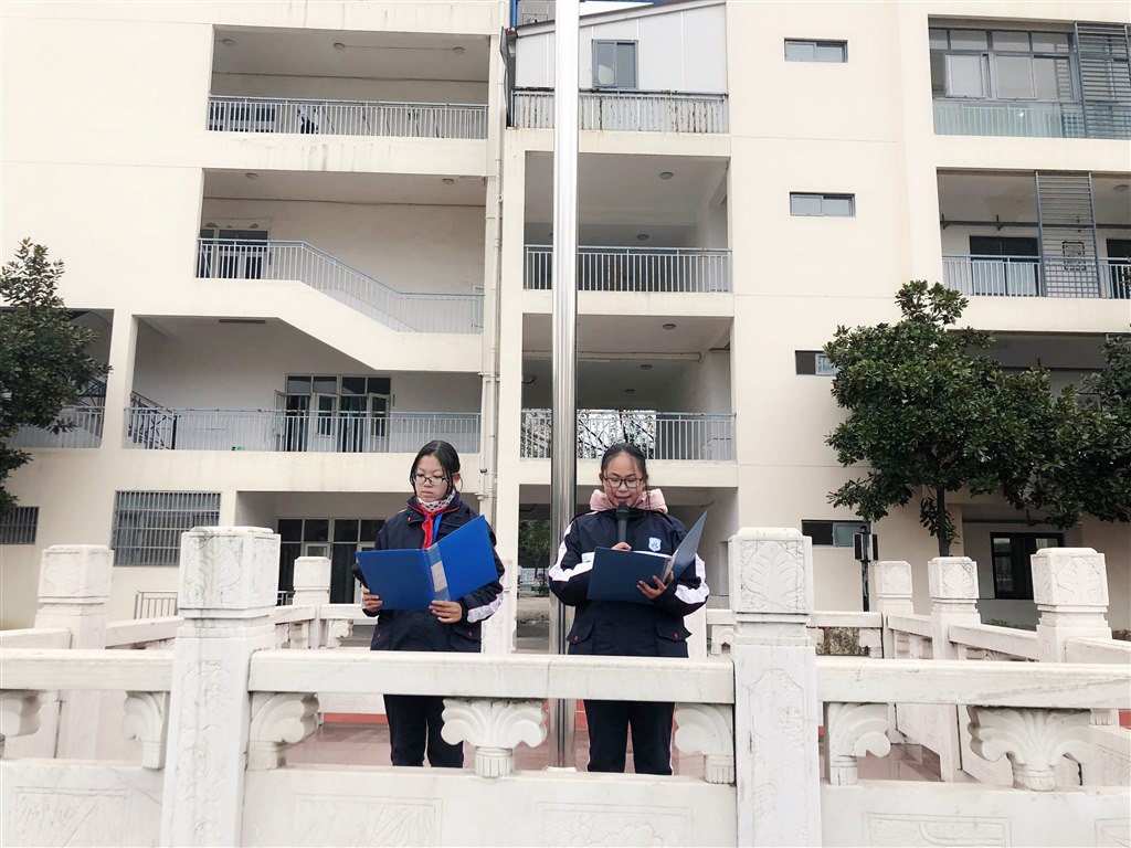 国旗下讲话.JPG
