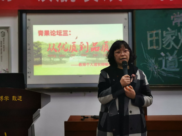 新建文件夹 (3)IMG_20181226_162327.jpg 新建文件夹 (3)IMG_20181226_162327.jpg