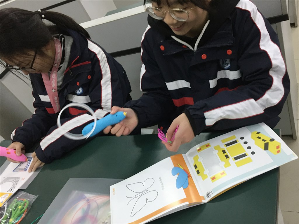 练习4_mh1545896087776.jpg