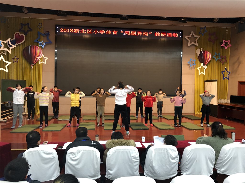 微信图片_20181227155322.jpg