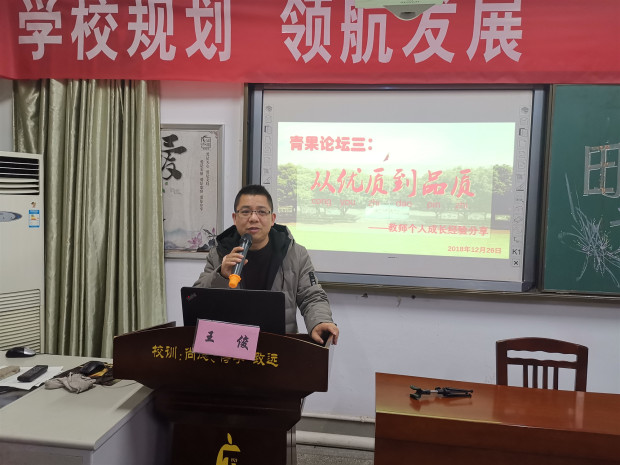 新建文件夹 (3)IMG_20181226_164044.jpg 新建文件夹 (3)IMG_20181226_164044.jpg