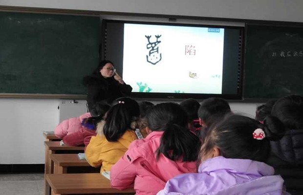 QQ图片20181227211222_副本.jpg