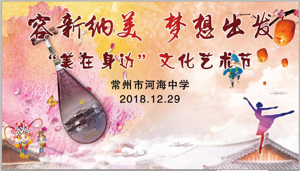TIM图片20181229181429.jpg