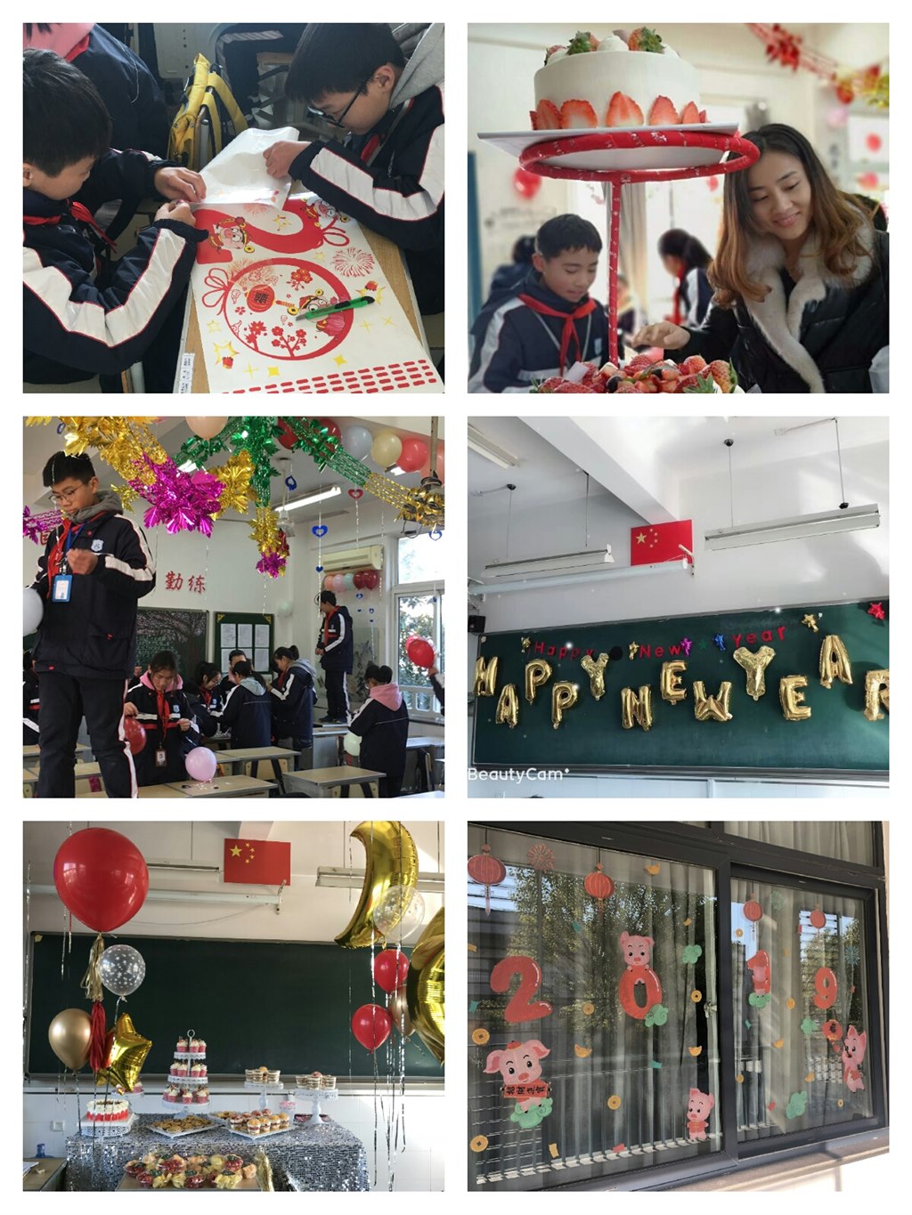 pt2018_12_29_19_04_42.jpg
