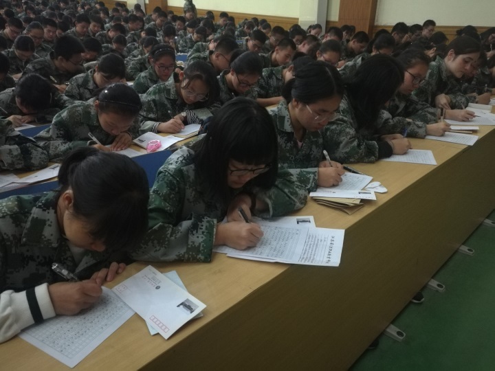 一封家书