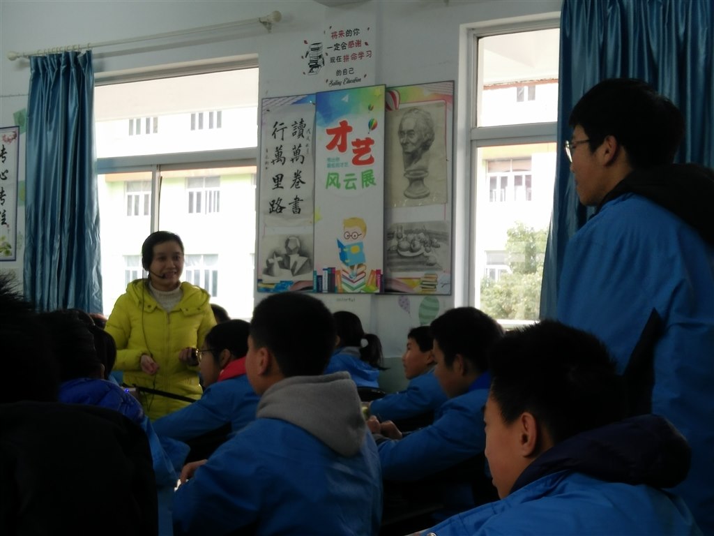 IMG20181228085829.jpg