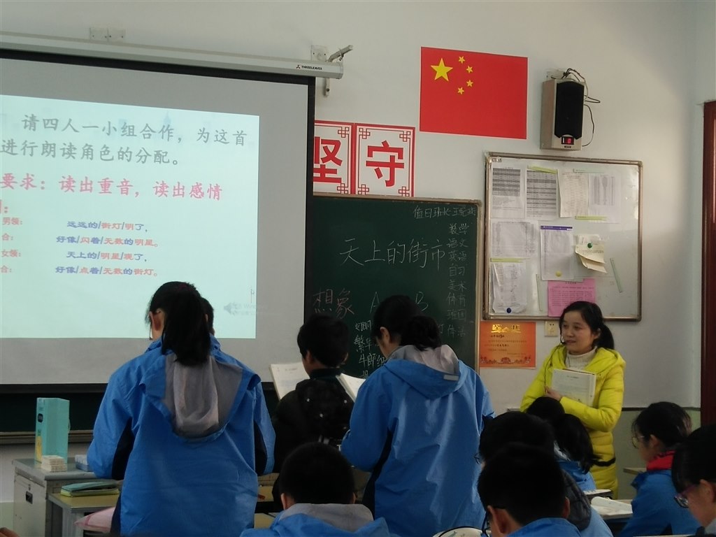 IMG20181228093922.jpg