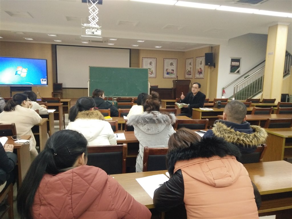 IMG20181228133737.jpg
