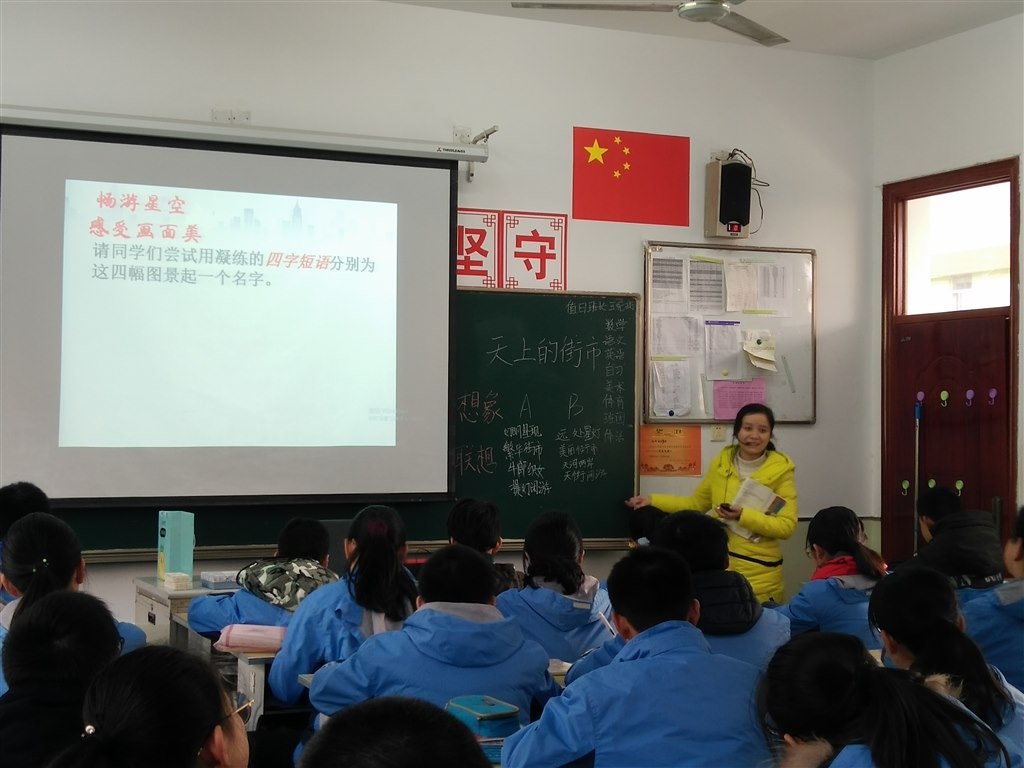 IMG20181228091333.jpg
