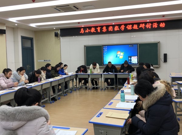 研讨1.jpg