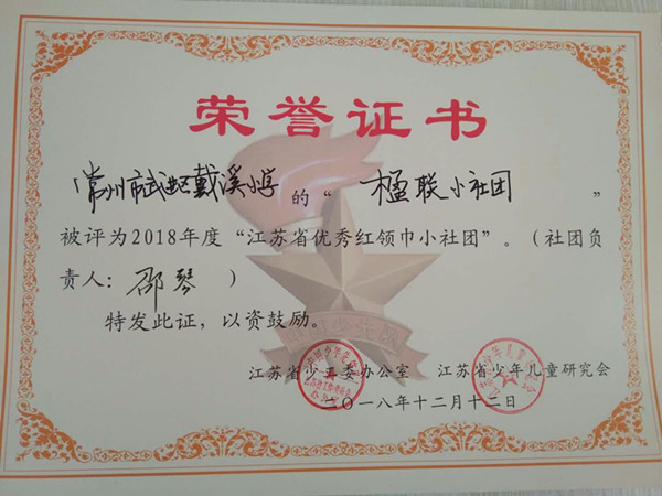 mmexport1545895738457_副本.jpg