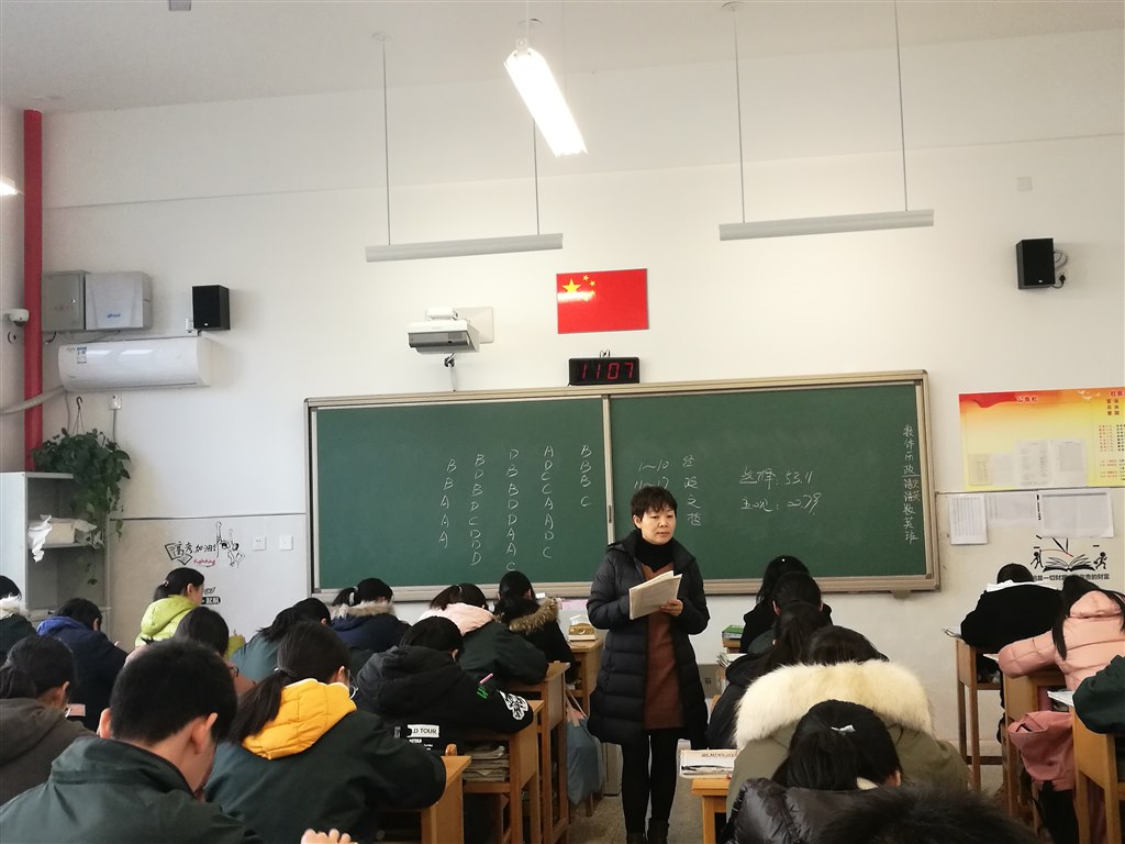 IMG_20181224_110752.jpg