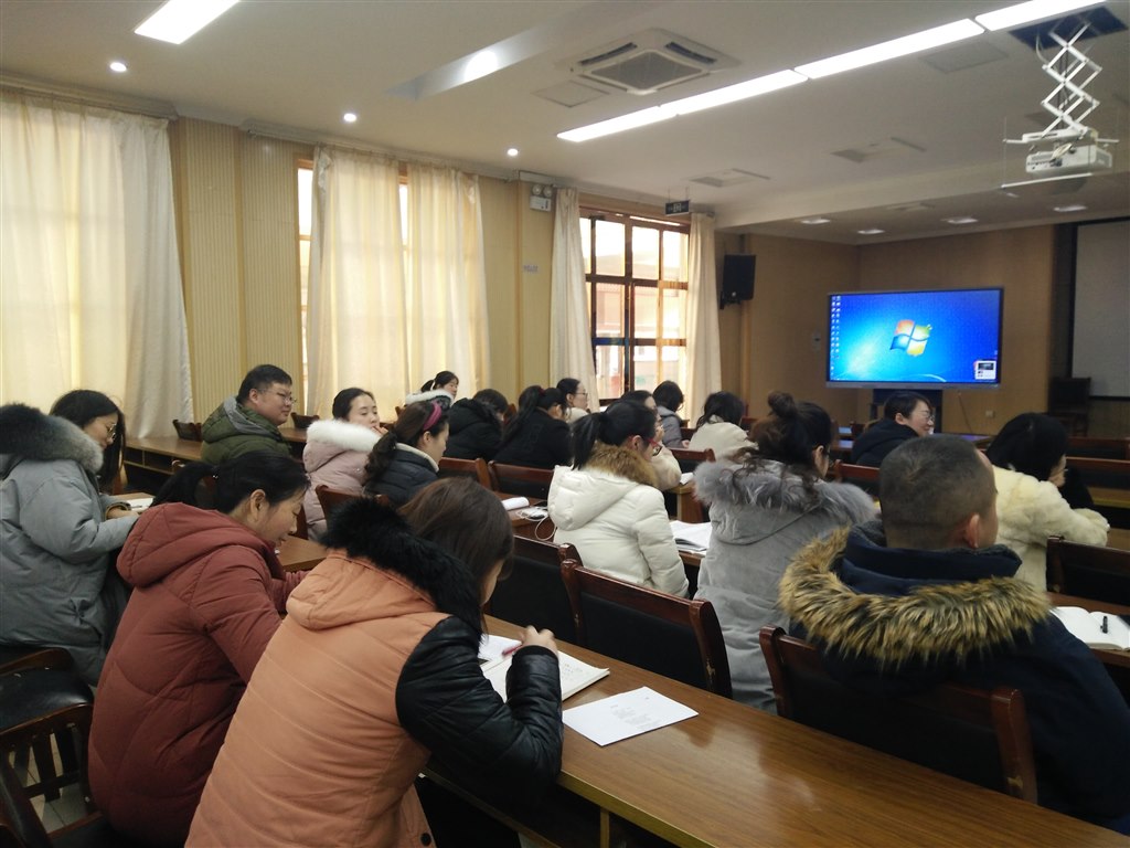 IMG20181228133748.jpg
