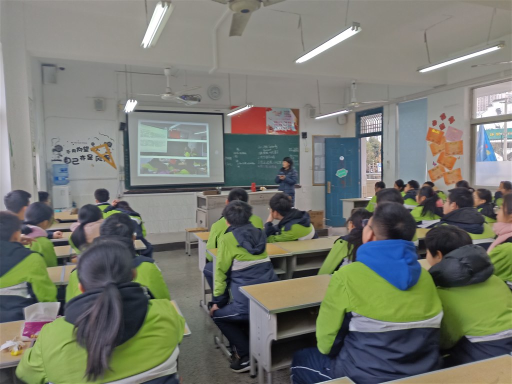 IMG20181229154406.jpg
