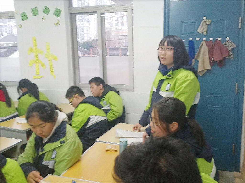 IMG20181229165038.jpg