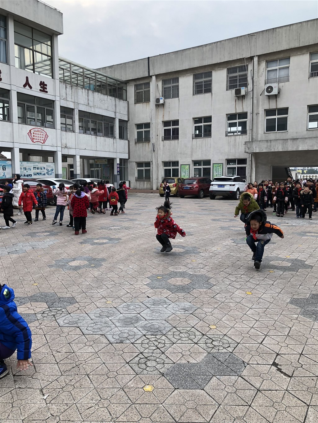QQ图片20190102095025.jpg