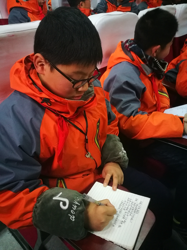 QQ图片20190102153810.jpg